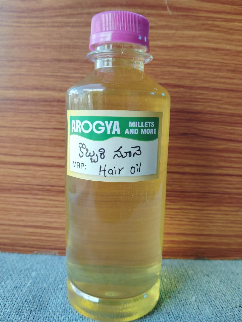 Coconut Hair Oil (Mixed with15 Other Ingredients)